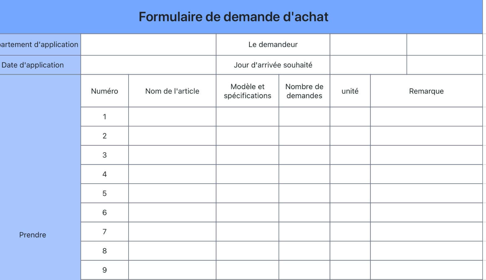 Formulaire de demande d'achat